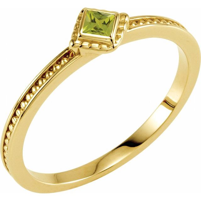 14K Princess-Cut Gemstone Stack Ring