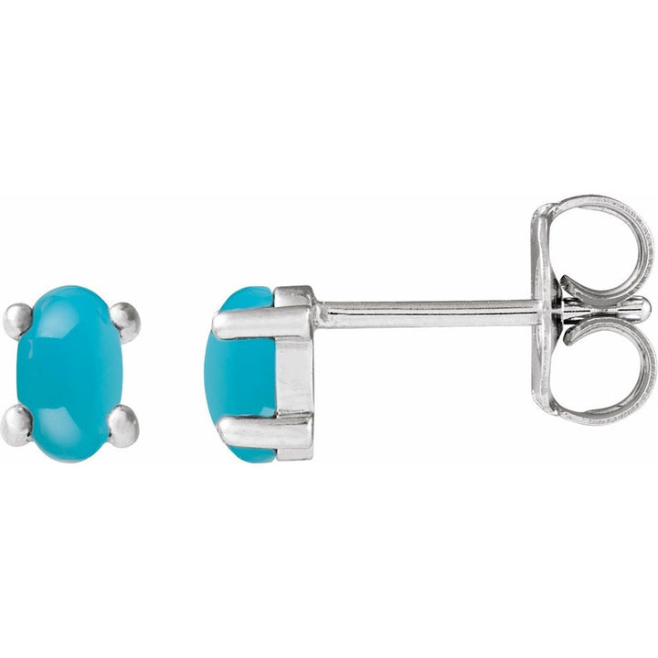 14K Oval Cabochon Studs