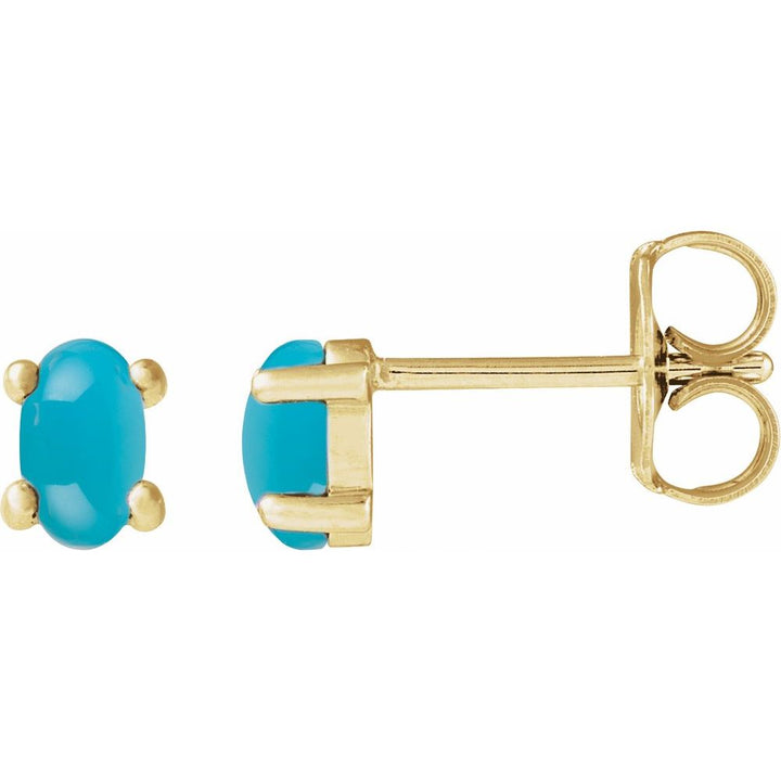 14K Oval Cabochon Studs