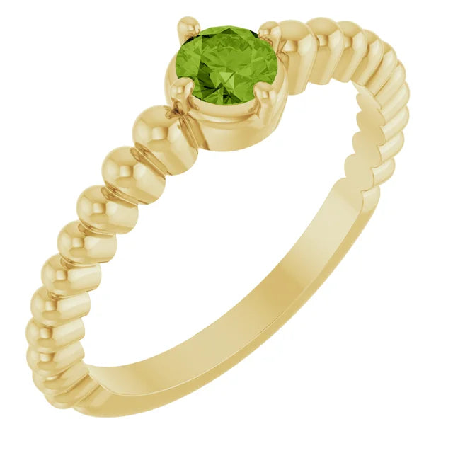 14K Gemstone Graduated Bead Ring
