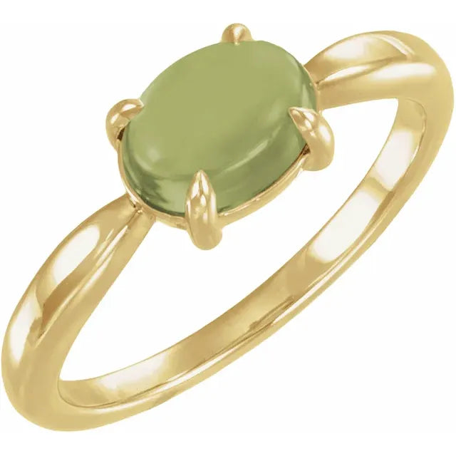 14K Gemstone Oval Cabochon Ring