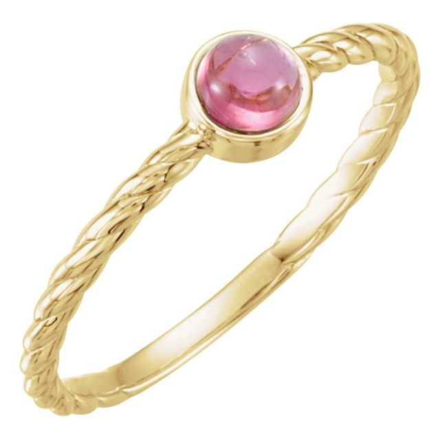 14K Natural Pink Tourmaline Cabochon Ring