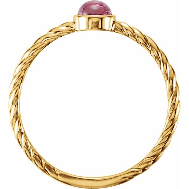 14K Natural Pink Tourmaline Cabochon Ring