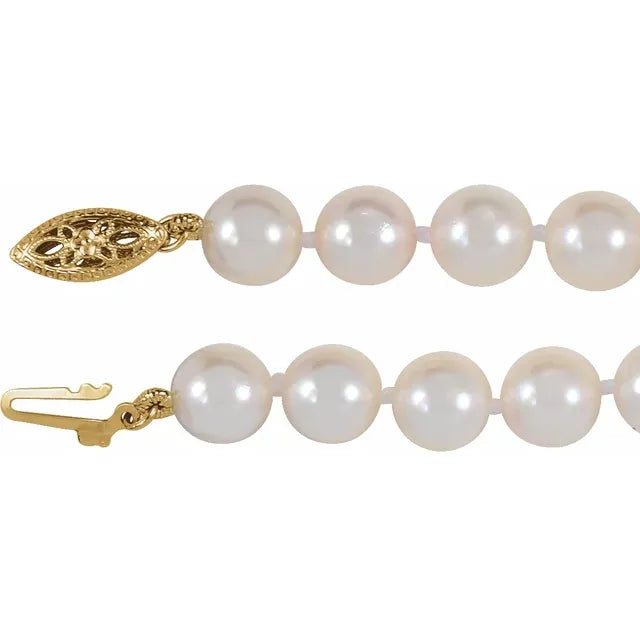 14KY 18" Akoya Pearl Necklace